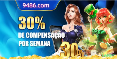 Opções de download da 16bet